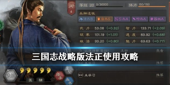 七鱼网