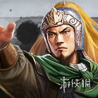 三国志战略版S4武将简评