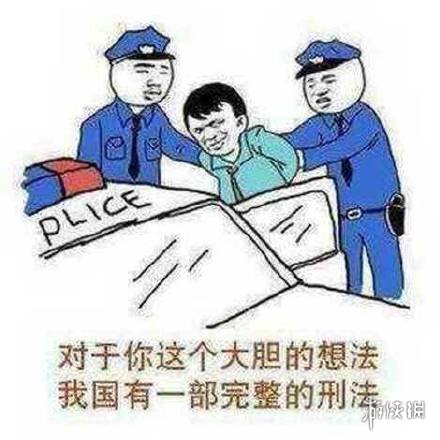 七鱼网