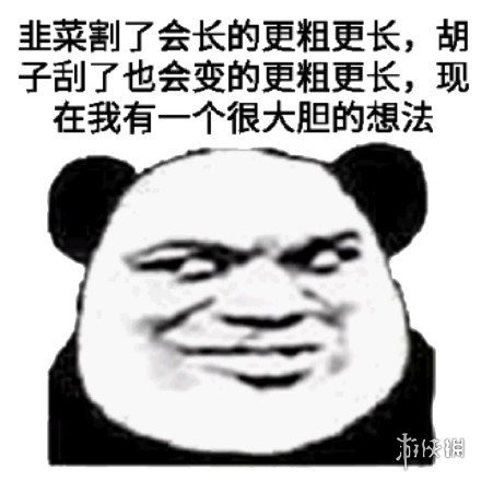 七鱼网