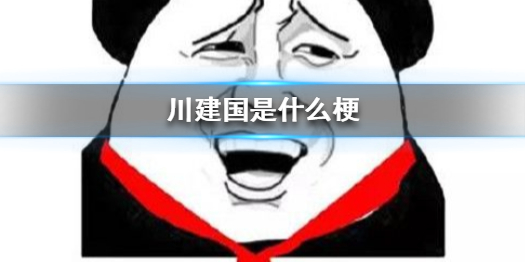 七鱼网