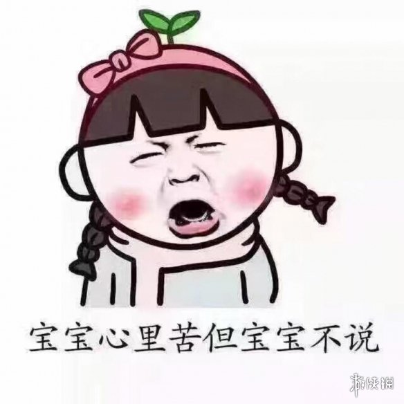 七鱼网