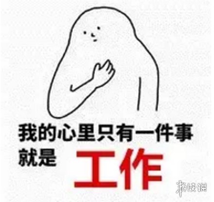 七鱼网