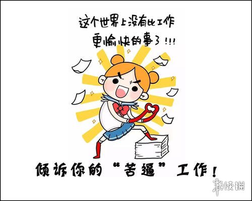 七鱼网