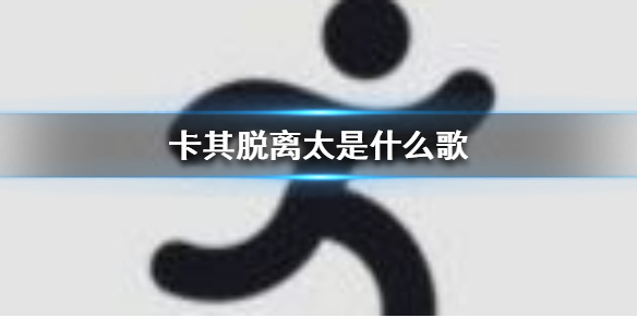 七鱼网