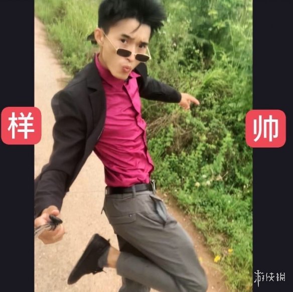 七鱼网