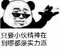 七鱼网