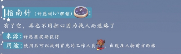 七鱼网7