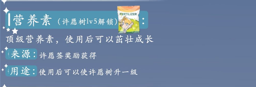 七鱼网6