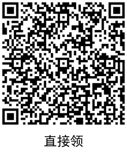 QRCode_20200920155318.png