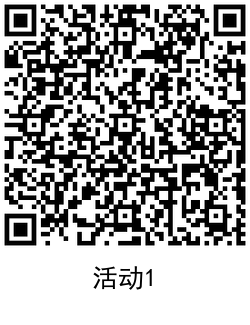 QRCode_20200928101147.png