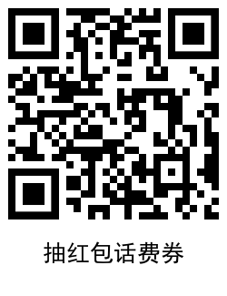 QRCode_20200930193341.png