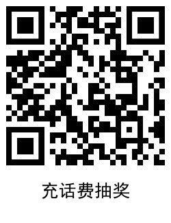 QRCode_20200930193327.png