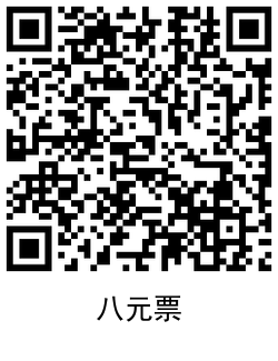 QRCode_20201003172621.png