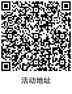 QRCode_20201014135449.png