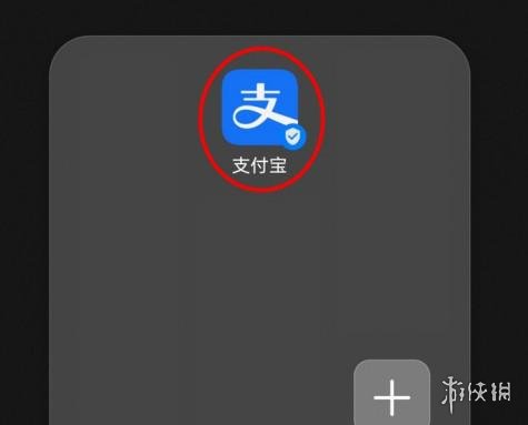 七鱼网2