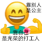 七鱼网6