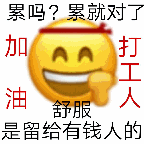 七鱼网7