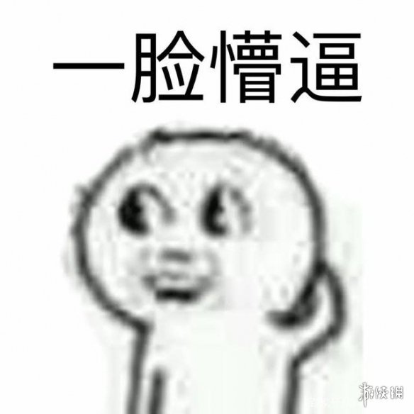 七鱼网3