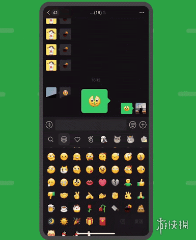 微信黄脸表情会动了是怎么回事 微信黄脸表情怎么动