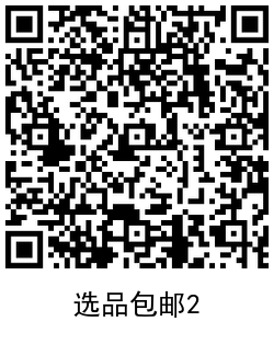 QRCode_20210330165528.png