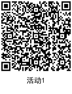 QRCode_20210404171757.png