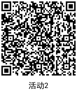 QRCode_20210404171814.png