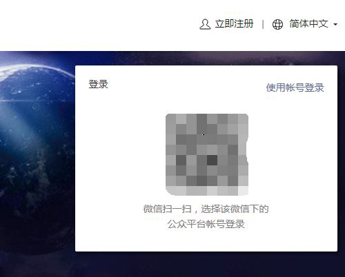 微信公众号群发次数用完了怎么增加次数,微信公众号群发增加次数介绍插图1