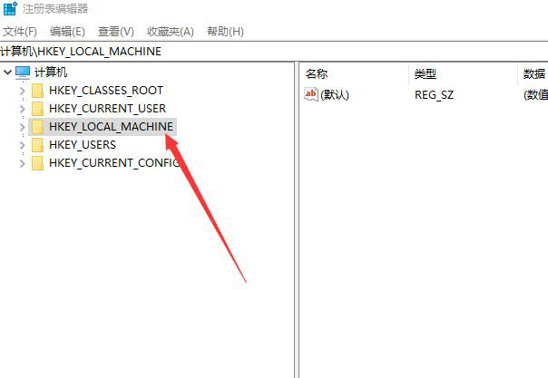 Win10开机重启自动电脑怎么解决,Win10开机或重启自动打开此电脑处理方法插图2