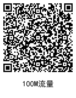 QRCode_20210427155729.png