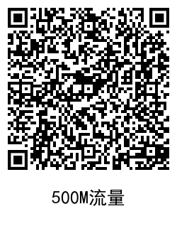 QRCode_20210427155739.png