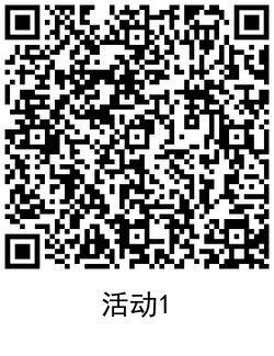 QRCode_20210429181540.png