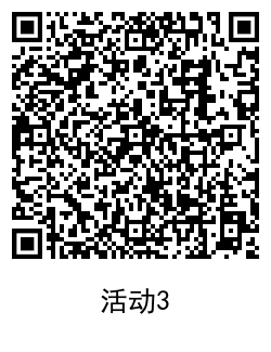 QRCode_20210429103913.png