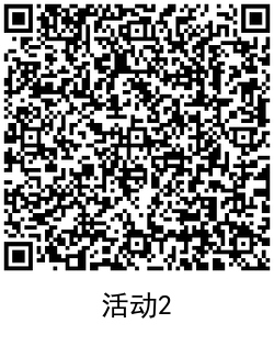 QRCode_20210429104402.png