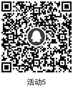 QRCode_20210501180640.png