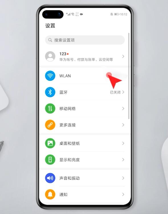 wifi连接正常无法上网怎么办插图2