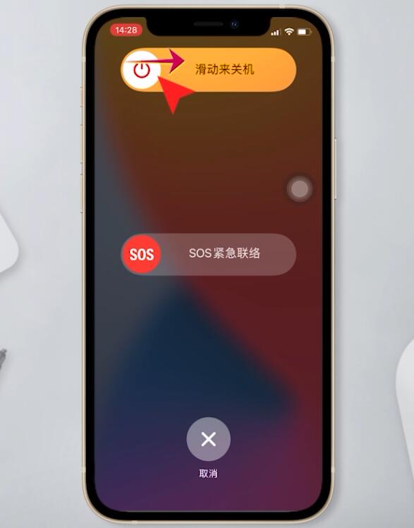 wifi连接正常无法上网怎么办插图19