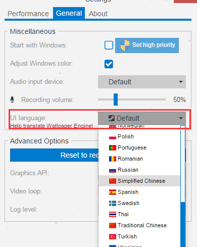 Wallpaper Engine设置中文方法介绍