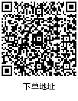 QRCode_20210513113448.png