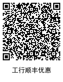 QRCode_20210516194300.png