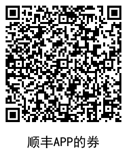 QRCode_20210516201959.png