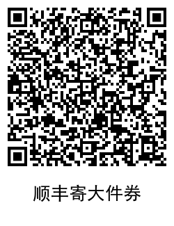 QRCode_20210516194339.png