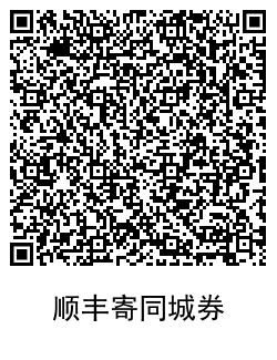 QRCode_20210516194350.png