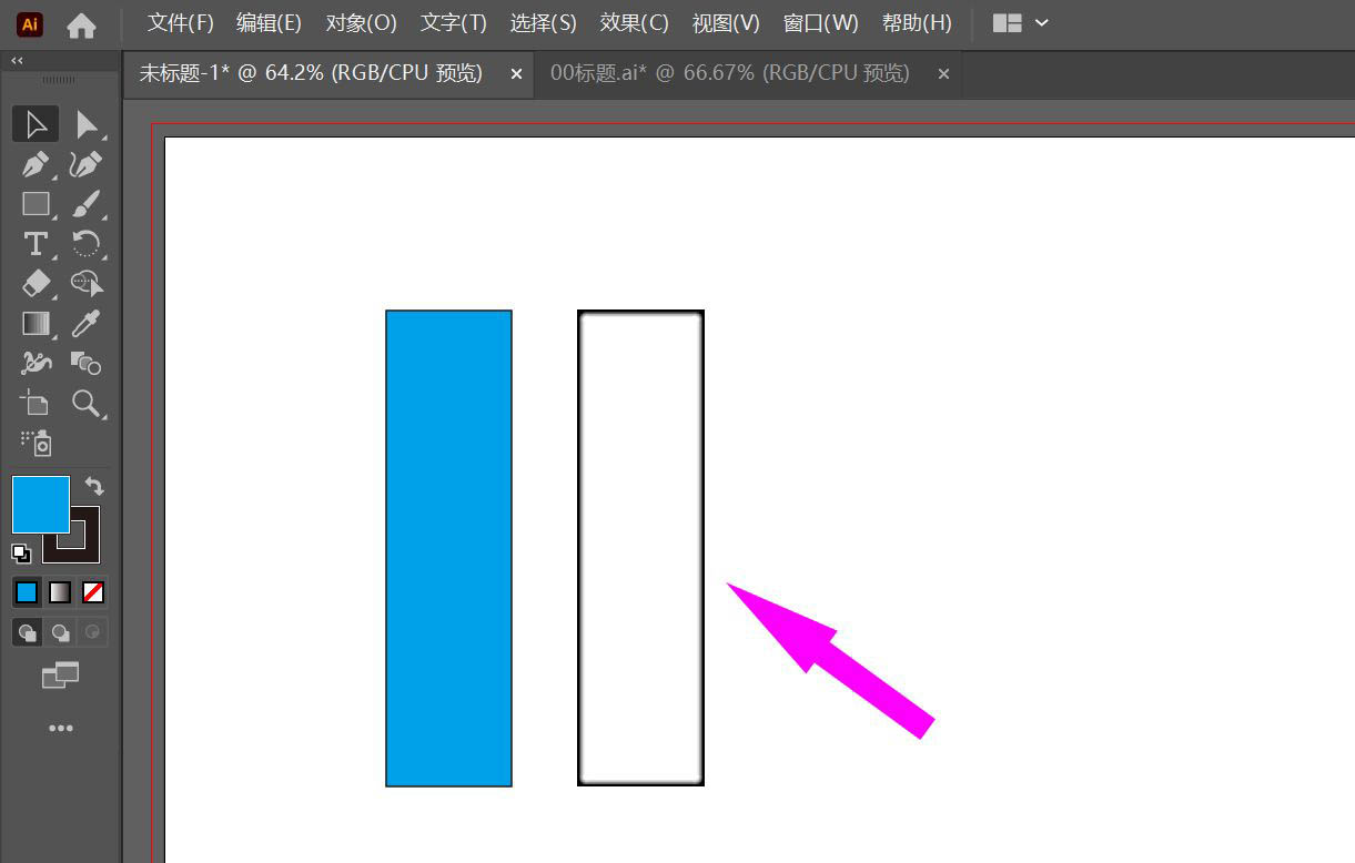 如何添加ai图案影印效果,ai影印效果的实现方法插图4