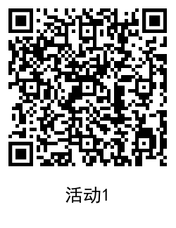 QRCode_20210524165844.png