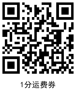 QRCode_20210601144325.png