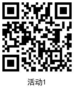 QRCode_20210602100617.png