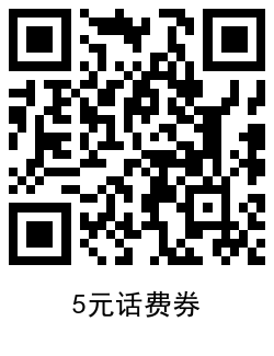 QRCode_20210606175355.png