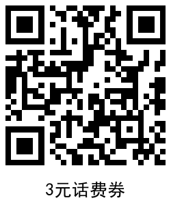 QRCode_20210606175405.png