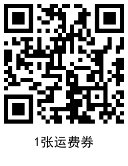 QRCode_20210606175419.png